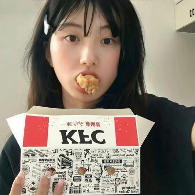 恶魔是一个女人